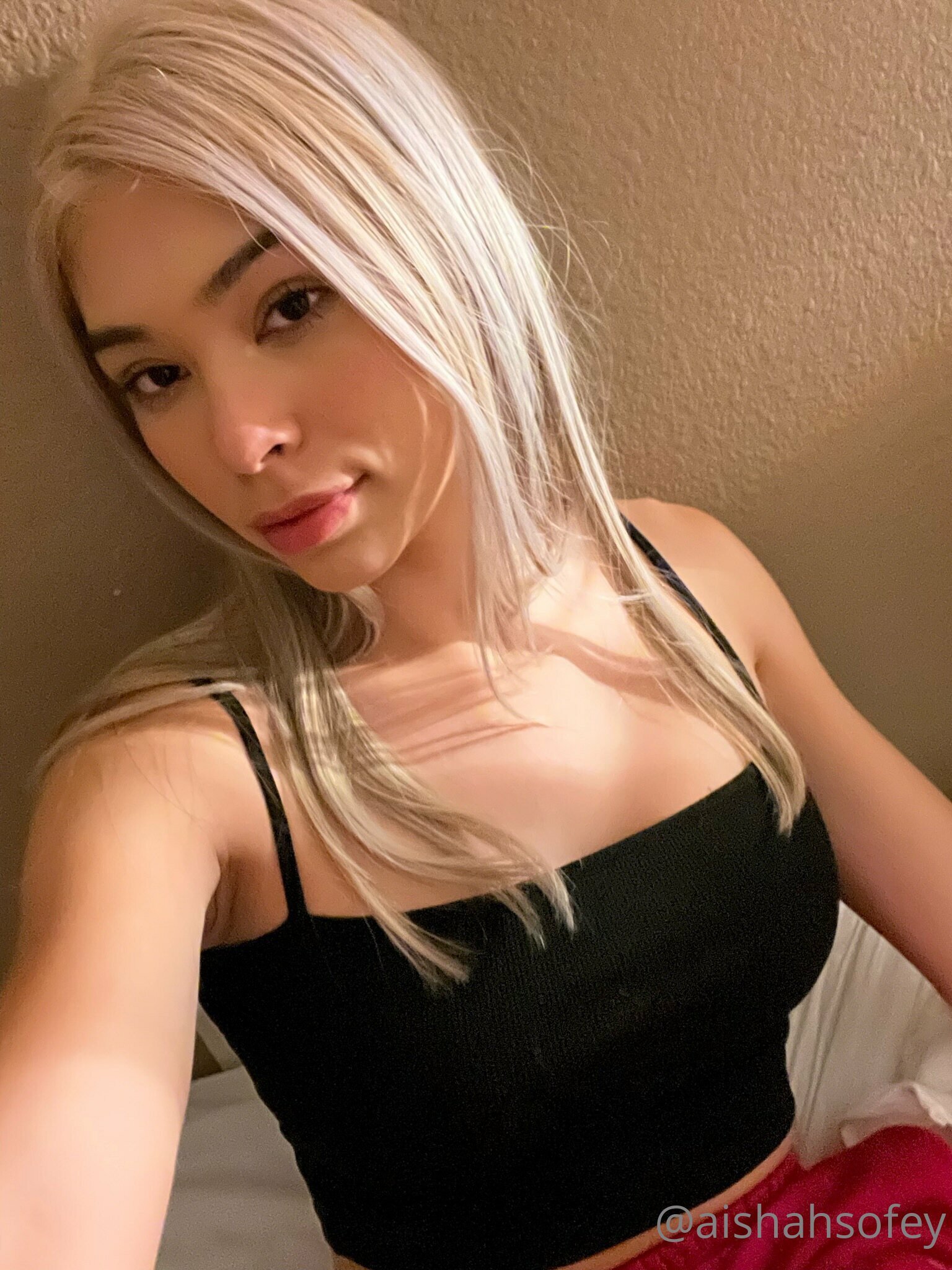 Aishah Sofey